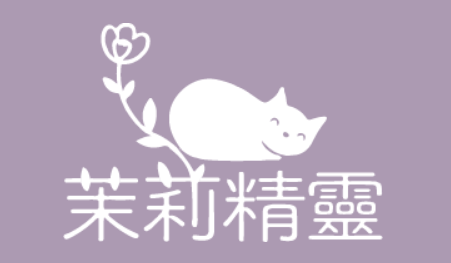 短腿貓貓舍推薦:茉莉精靈貓舍